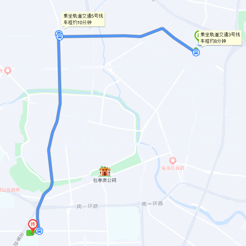 地铁3-5