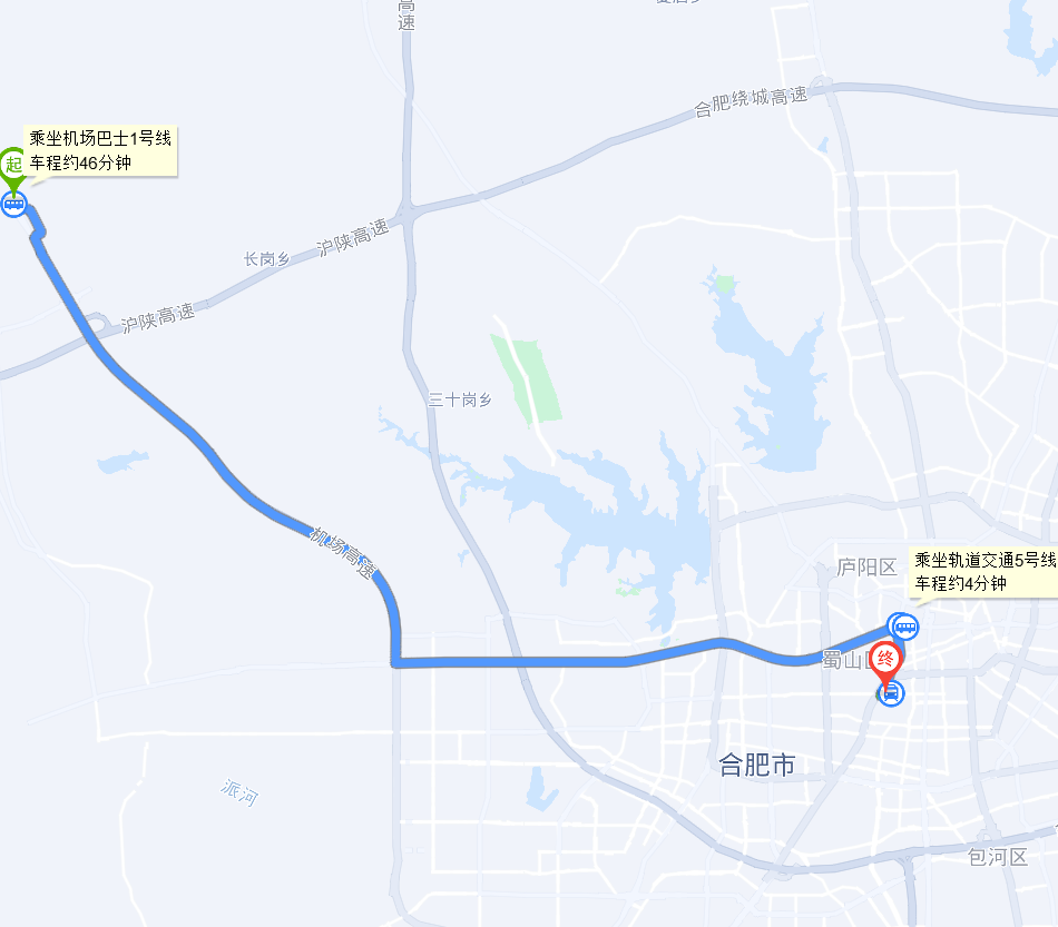 10_hefeijichang5haoxian1lu