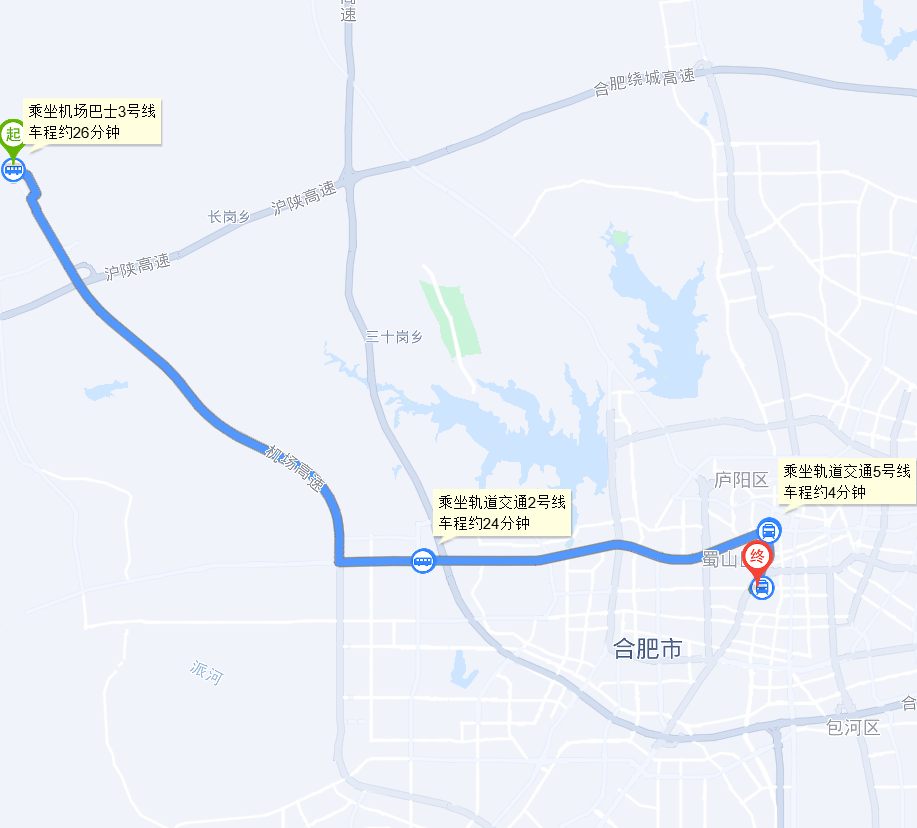 hefeijichang2haoxian10_158_118lu