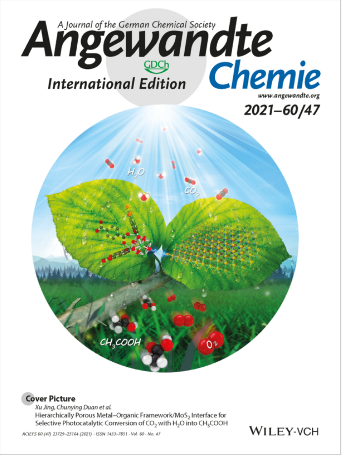 News The Gong Group USTC 龚流柱课题组