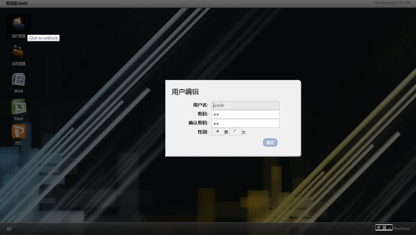 index_img11.gif