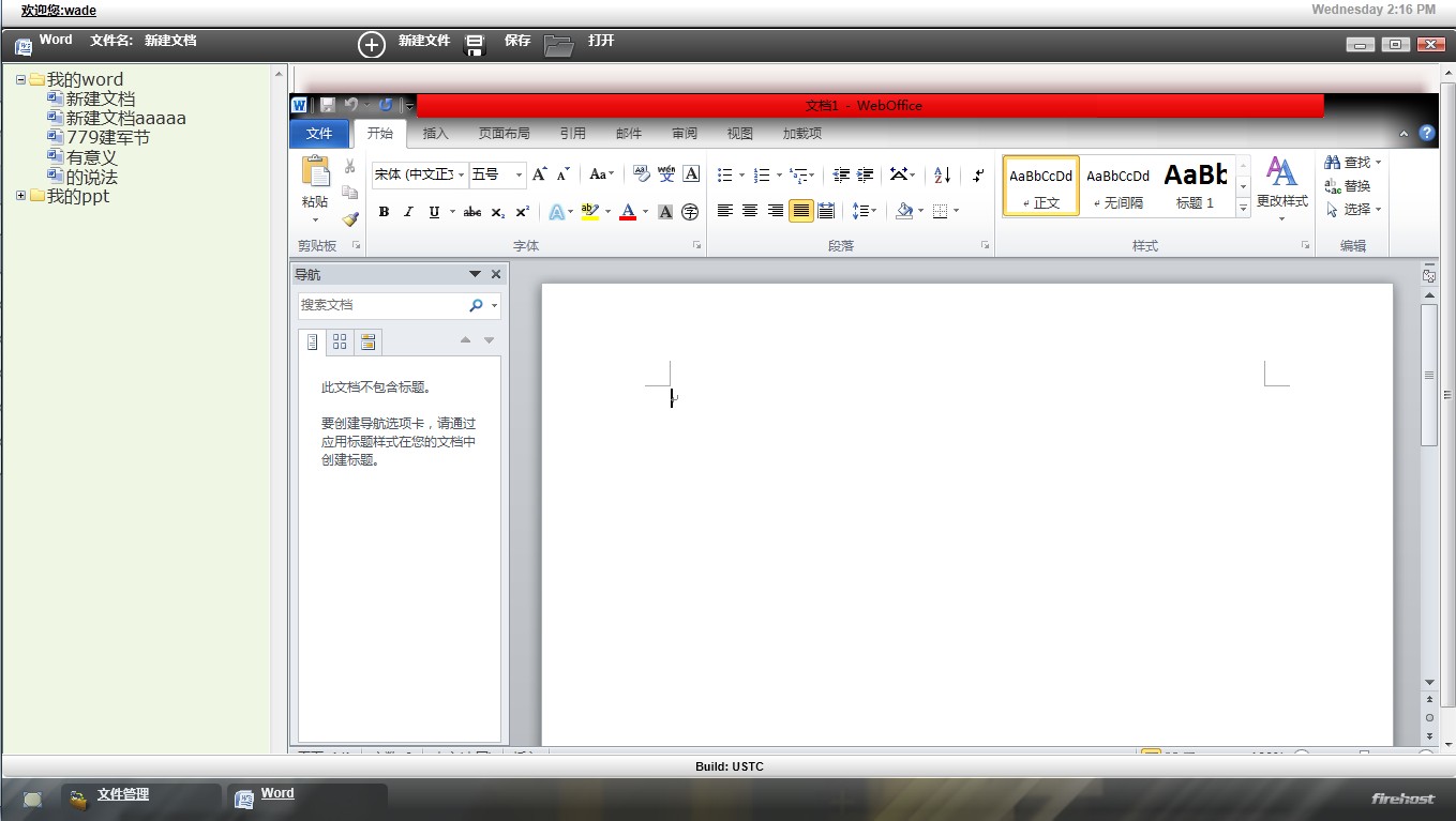 index_img12.gif