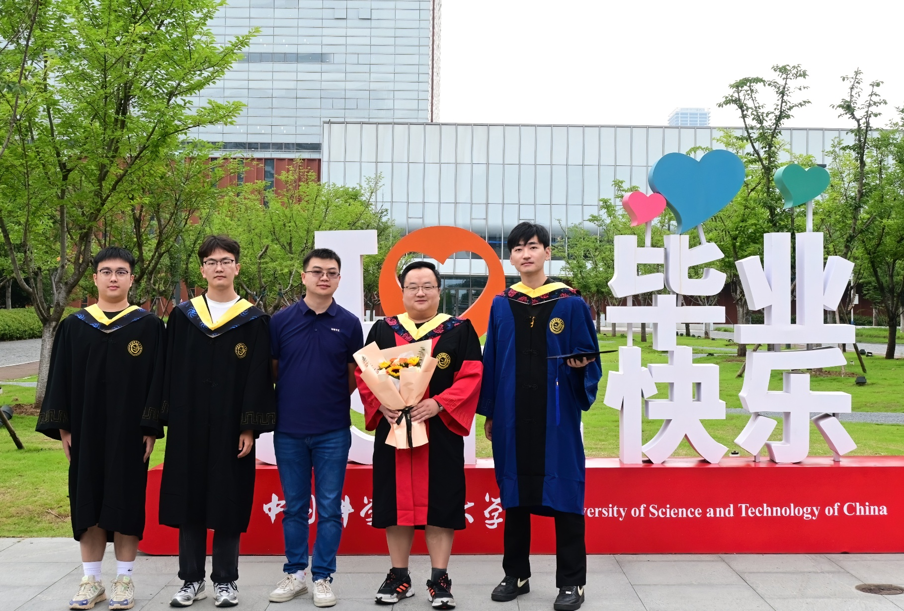 Graduation 2025