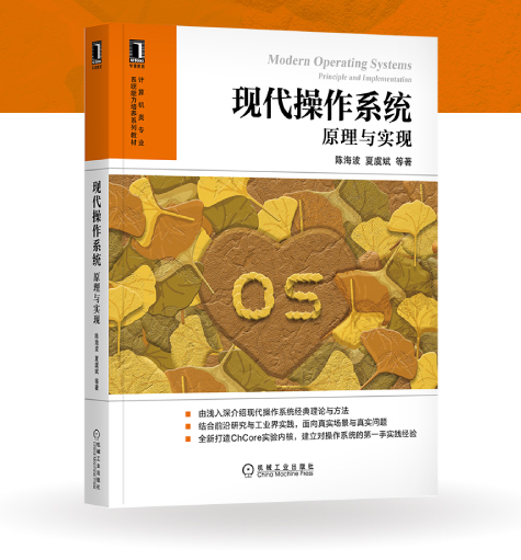 教材-6
