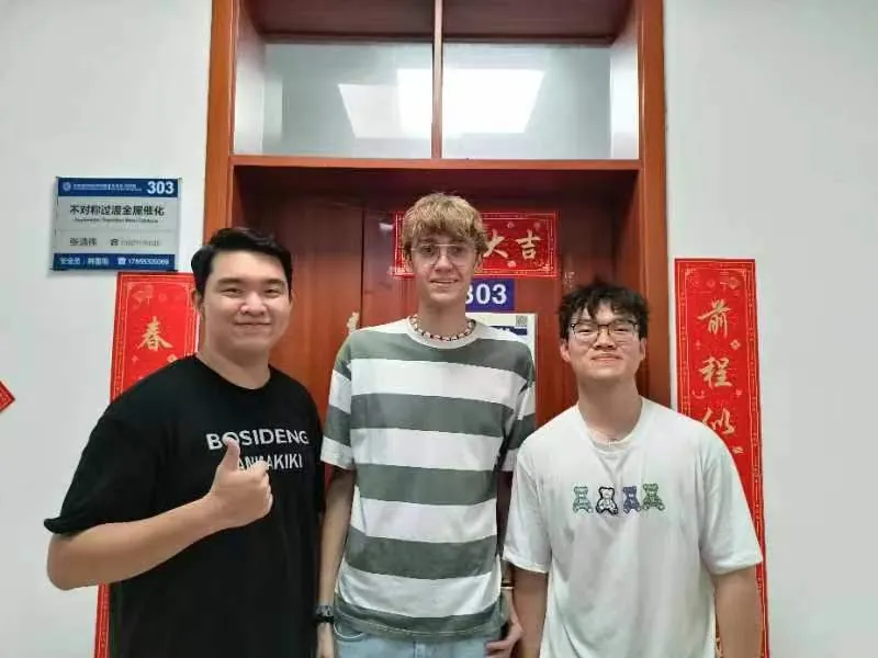 FuSEP visiting students, 2024