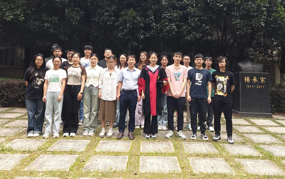 Graduation ceremony, 2024