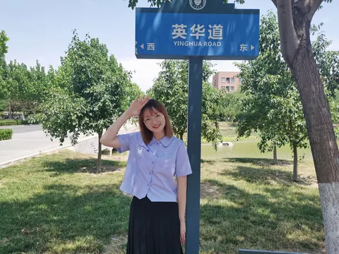 Fang Huasu (方华苏)