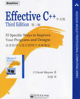 Effective C   3rd Edition Pdf