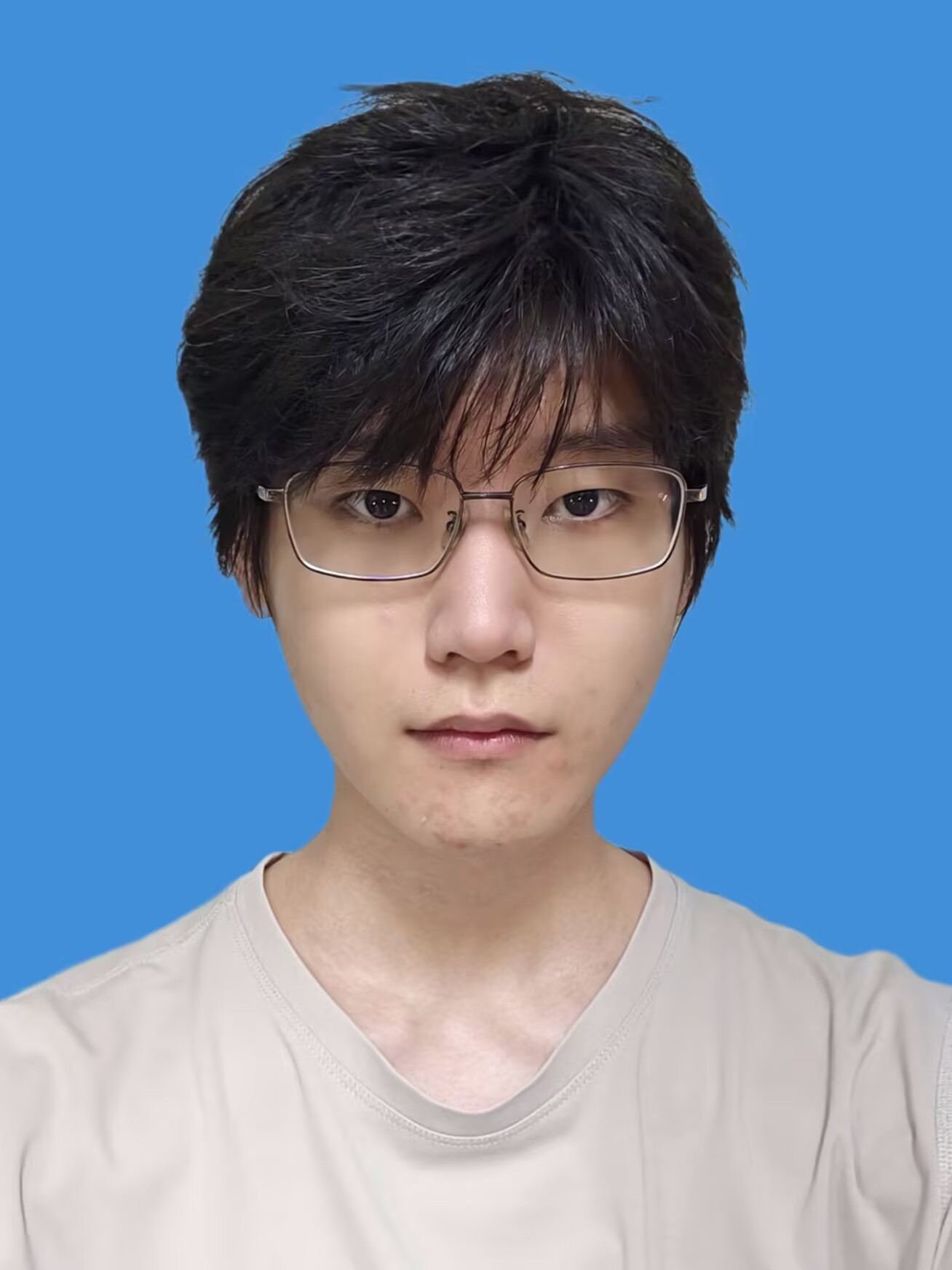 Xiang Ao